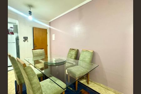 Apartamento à venda com 69m², 2 quartos e 1 vagaSala de Jantar