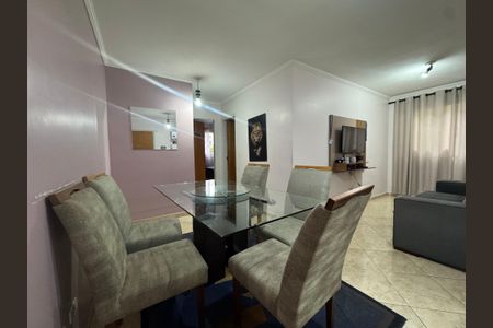 Sala de Jantar de apartamento à venda com 2 quartos, 69m² em Vila Galvão, Guarulhos