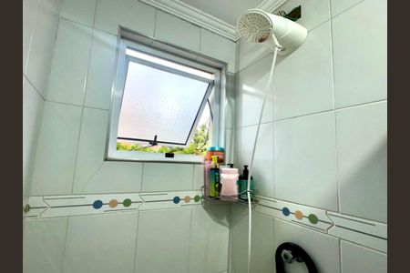 Apartamento à venda com 69m², 2 quartos e 1 vagaBanheiro