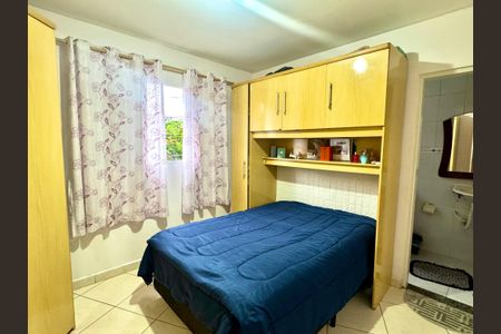 Apartamento à venda com 69m², 2 quartos e 1 vagaQuarto 1