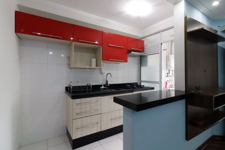 Apartamento para alugar com 54m², 2 quartos e 1 vaga