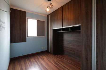 Apartamento para alugar com 54m², 2 quartos e 1 vaga
