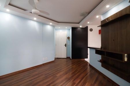 Apartamento para alugar com 54m², 2 quartos e 1 vaga