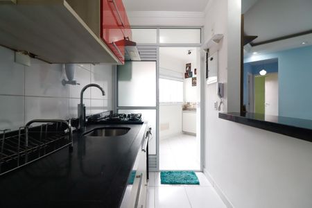 Apartamento para alugar com 54m², 2 quartos e 1 vaga
