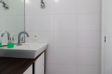 Apartamento para alugar com 54m², 2 quartos e 1 vaga