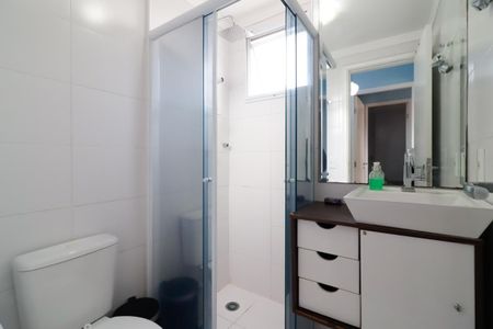 Apartamento para alugar com 54m², 2 quartos e 1 vaga