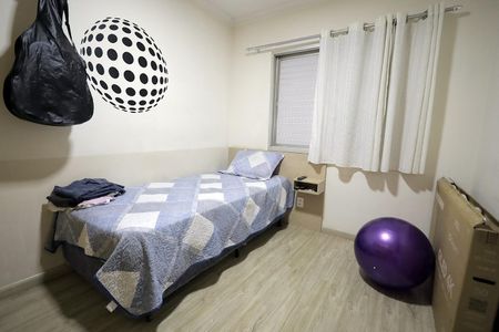 Apartamento à venda com 79m², 3 quartos e 1 vagaQuarto 2