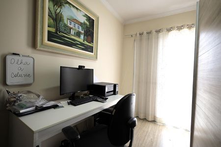 Apartamento à venda com 79m², 3 quartos e 1 vagaQuarto 1