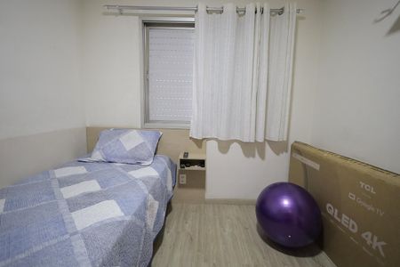 Apartamento à venda com 79m², 3 quartos e 1 vagaQuarto 2