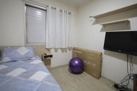 Apartamento à venda com 79m², 3 quartos e 1 vagaQuarto 2