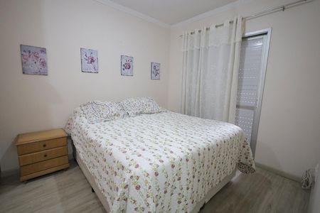 Apartamento à venda com 79m², 3 quartos e 1 vagaQuarto Suíte