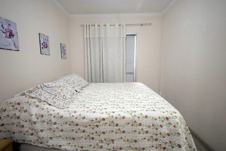 Apartamento à venda com 79m², 3 quartos e 1 vagaQuarto Suíte