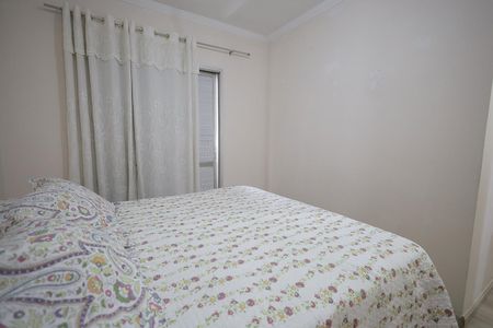 Apartamento à venda com 79m², 3 quartos e 1 vagaQuarto Suíte