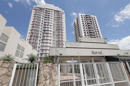 Apartamento à venda com 79m², 3 quartos e 1 vagaFachada