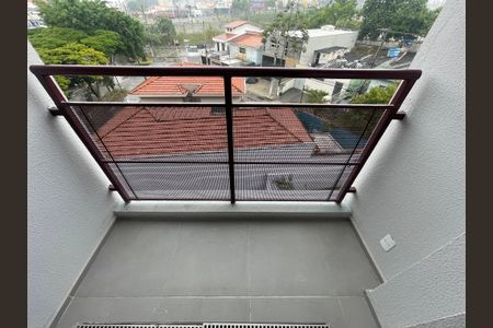 Varanda de apartamento para alugar com 1 quarto, 28m² em Vila Sonia, São Paulo