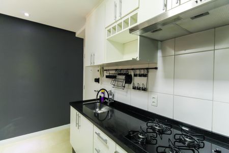 Apartamento para alugar com 34m², 1 quarto e 1 vagaSala/Cozinha