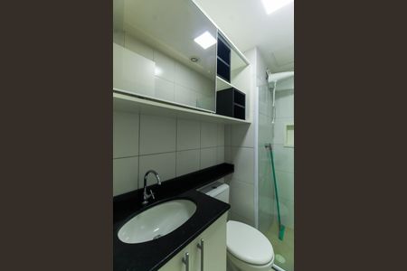 Apartamento para alugar com 34m², 1 quarto e 1 vagaBanheiro