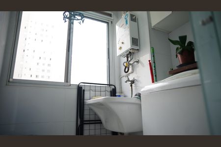 Área de Serviço de apartamento à venda com 2 quartos, 45m² em Ponte Grande, Guarulhos