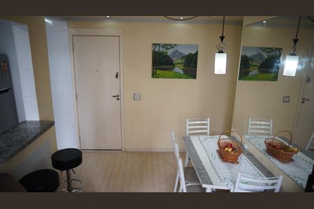 Apartamento à venda com 45m², 2 quartos e 1 vagaSala