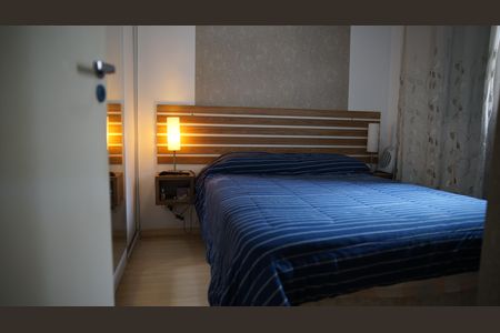 Apartamento à venda com 45m², 2 quartos e 1 vagaQuarto 2