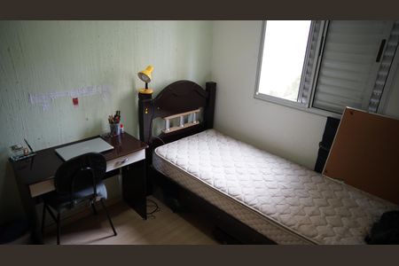 Apartamento à venda com 45m², 2 quartos e 1 vagaQuarto 1