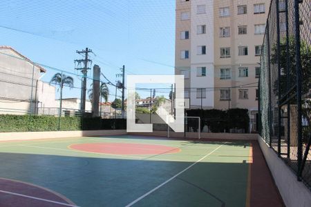 Apartamento à venda com 45m², 2 quartos e 1 vaga Apartamento à venda com 45m², 2 quartos e 1 vagaQuadra Esportiva