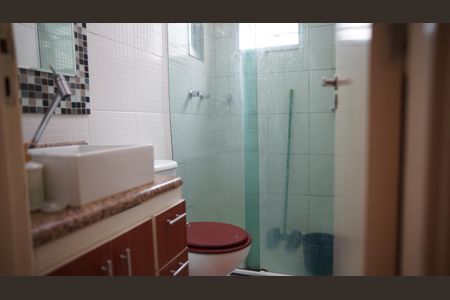 Apartamento à venda com 45m², 2 quartos e 1 vagaBanheiro