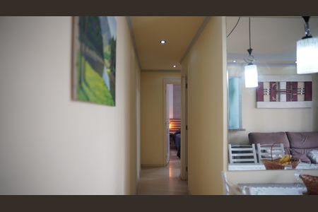 Apartamento à venda com 45m², 2 quartos e 1 vagaCorredor