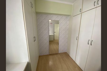 Apartamento para alugar com 91m², 3 quartos e 1 vagaQuarto 1