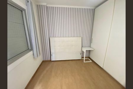Apartamento para alugar com 91m², 3 quartos e 1 vagaSuíte 