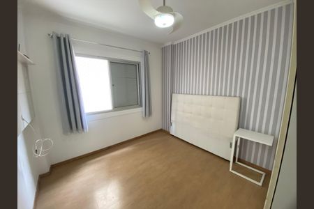 Apartamento para alugar com 91m², 3 quartos e 1 vagaSuíte 