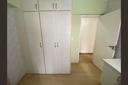Apartamento para alugar com 91m², 3 quartos e 1 vagaQuarto 1