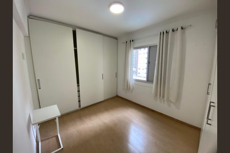 Apartamento para alugar com 91m², 3 quartos e 1 vagaQuarto 2