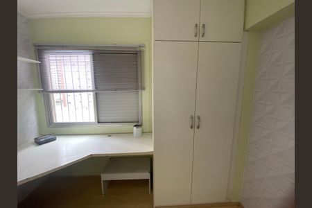 Apartamento para alugar com 91m², 3 quartos e 1 vagaQuarto 1
