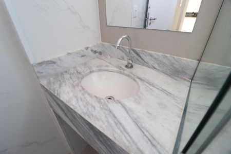 Apartamento para alugar com 63m², 2 quartos e 1 vagaBanheiro Social