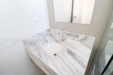 Apartamento para alugar com 63m², 2 quartos e 1 vagaBanheiro da Suíte