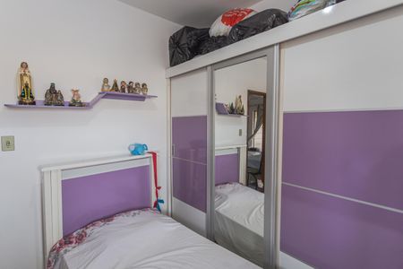 Casa para alugar com 250m², 3 quartos e 2 vagasQuarto 2