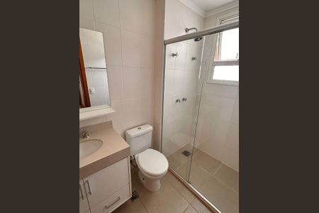 Apartamento para alugar com 122m², 2 quartos e 2 vagas Apartamento para alugar com 122m², 2 quartos e 2 vagasBanheiro