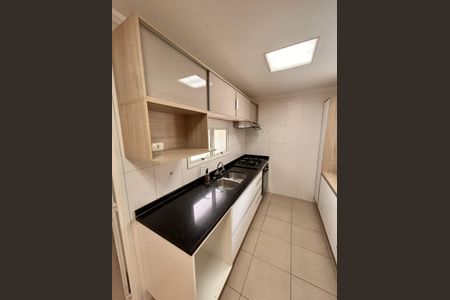Apartamento para alugar com 122m², 2 quartos e 2 vagas Apartamento para alugar com 122m², 2 quartos e 2 vagasCozinha