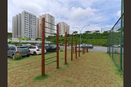 Apartamento à venda com 47m², 2 quartos e 1 vagaÁrea comum - Academia