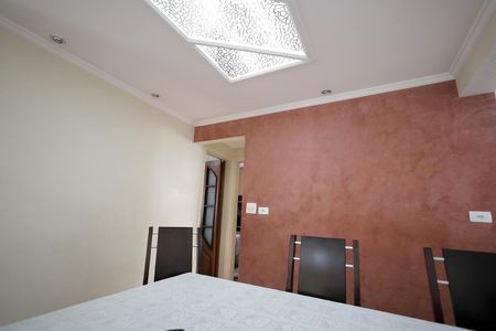 Apartamento à venda com 64m², 2 quartos e 1 vaga Apartamento à venda com 64m², 2 quartos e 1 vagaSala