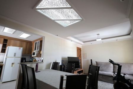 Apartamento à venda com 64m², 2 quartos e 1 vaga Apartamento à venda com 64m², 2 quartos e 1 vagaSala