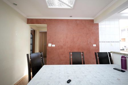 Apartamento à venda com 64m², 2 quartos e 1 vaga Apartamento à venda com 64m², 2 quartos e 1 vagaSala