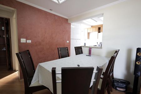 Apartamento à venda com 64m², 2 quartos e 1 vaga Apartamento à venda com 64m², 2 quartos e 1 vagaSala