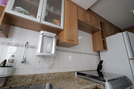 Apartamento à venda com 64m², 2 quartos e 1 vaga Apartamento à venda com 64m², 2 quartos e 1 vagaCozinha