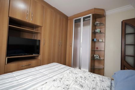 Apartamento à venda com 64m², 2 quartos e 1 vaga Apartamento à venda com 64m², 2 quartos e 1 vagaQuarto Suíte
