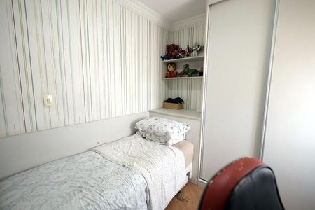 Apartamento à venda com 64m², 2 quartos e 1 vaga Apartamento à venda com 64m², 2 quartos e 1 vagaQuarto 2