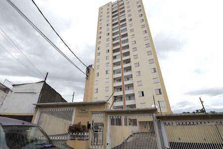 Apartamento à venda com 64m², 2 quartos e 1 vaga Apartamento à venda com 64m², 2 quartos e 1 vagaFachada