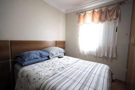 Apartamento à venda com 64m², 2 quartos e 1 vaga Apartamento à venda com 64m², 2 quartos e 1 vagaQuarto Suíte