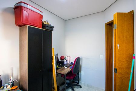 Apartamento à venda com 90m², 2 quartos e 1 vagaQuarto 2